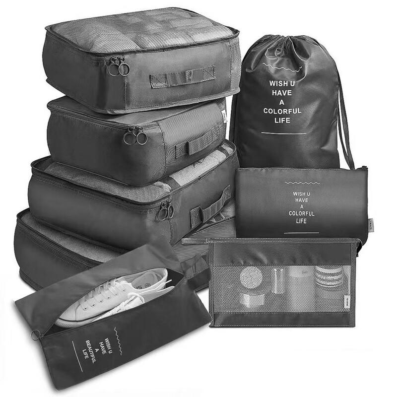 8-Piece Multi-functional Travel Organizer Set