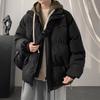 Men's Trendy American-Style Faux Two-Piece Down Coat - Winter Hooded Loose Fit for Cold Protection