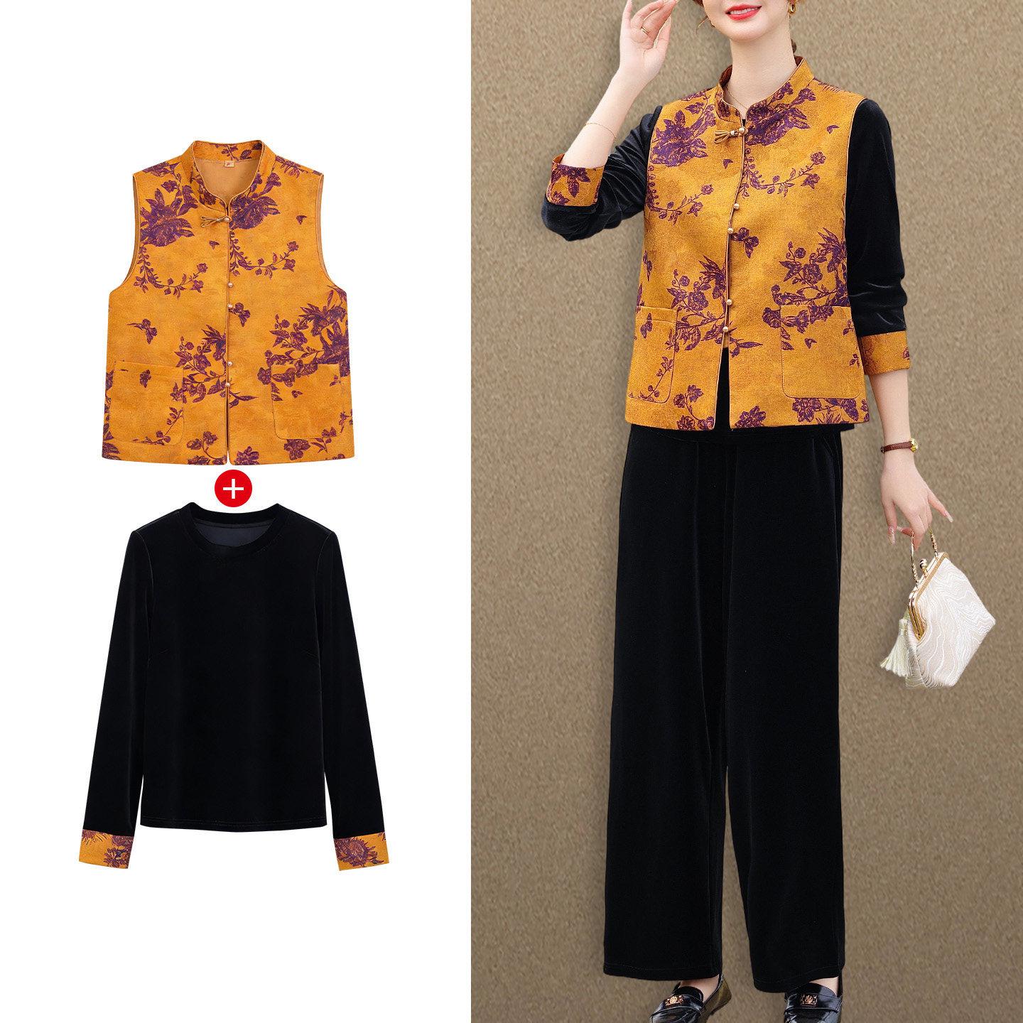 

2026 New Spring/Autumn Two-Piece Set: National Style Vest & Chinese Cardigan for Middle-Aged & Elderly Moms - Perfect for Mother s Day 3XL (Recommended for 135-150 Jin)