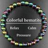Unisex Rainbow Hematite Elastic Beaded Bracelet - Luxurious Yoga Energy Fashion
