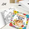 Line Art for Beginners Hamster Coloring Book Kids, Cute Animal Illustrations And Childrens Creative Drawing Floral Elements Book, Thick Paper Portable
