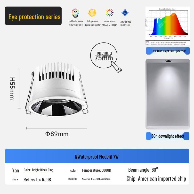 Wasserdichter blendfreier beschlagfreier Einbaustrahler mit schmalem Rand für Küche und Badezimmer