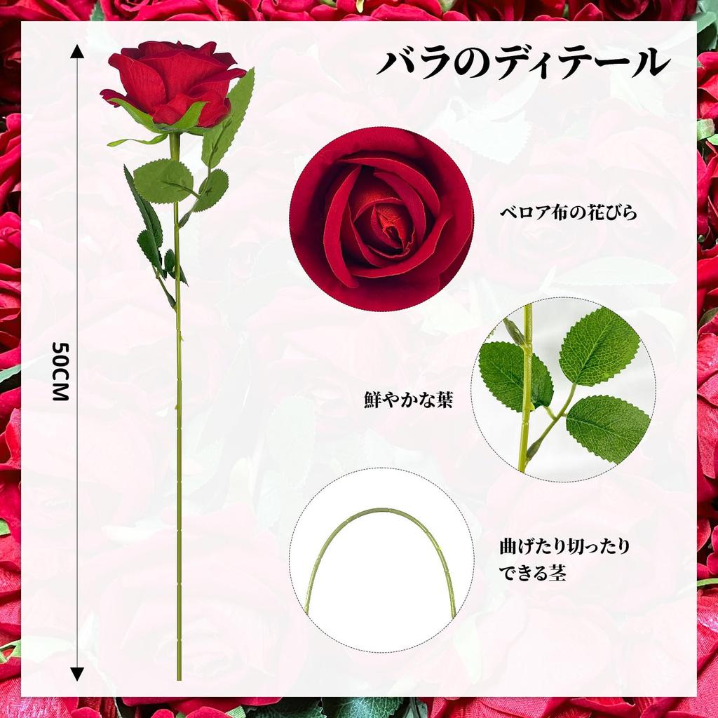 DECEED Artificial Set of Day Flower Diameter 7cm x Length 50cm Roses, 10, Bouquet, Valentine's Bouquet, Mother's Day, Wedding, Birthday, (Brilliant