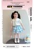 Girls' summer short sleeved set 2026 new baby shirt cake skirt two-piece set children's summer stylish clothes