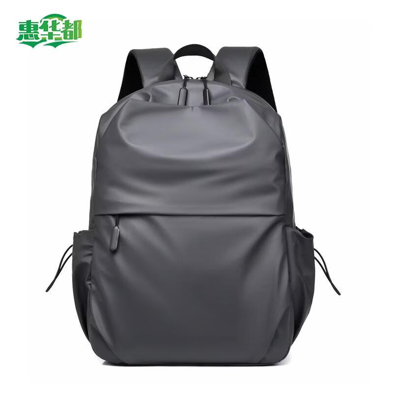 HUIHUADU Stylish Large Capacity Travel Backpack