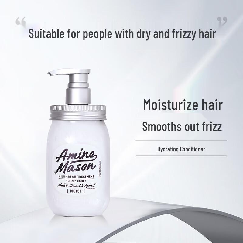 

Amino Mason Amino Acid Plant Extract Moisturizing Conditioner