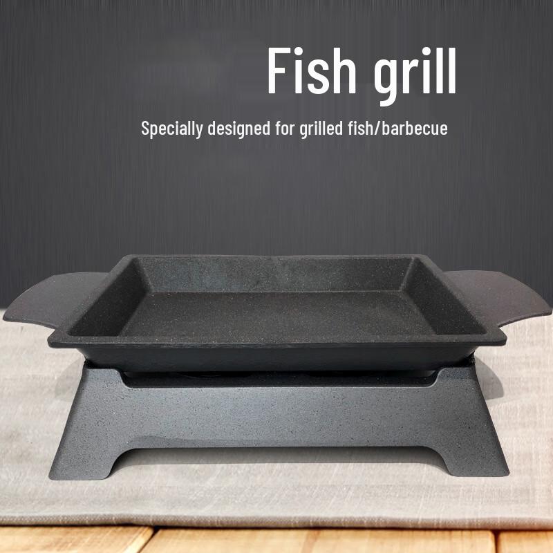 Zhishi Commercial Korean Japanese Style Rectangular Grill