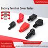 Dual Battery Terminal Elbow Caps: Positive & Negative Insulated Rubber Covers