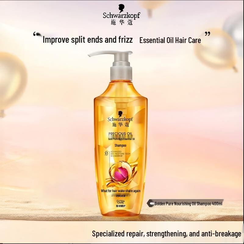 Schwarzkopf Gold Pure Nourishing Oil Shampoo