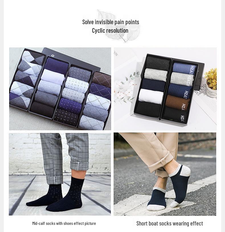 Men's Mid-Calf Cotton Socks - 5 Pairs Boxed Breathable, Sweat-Absorbent, Warm, Solid Colors for Autumn & Winter.