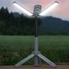 LED Camping Light with Rotating Folding Panels, 3-Leaf Outdoor Camp for All-Terrain Multi-Scene Use