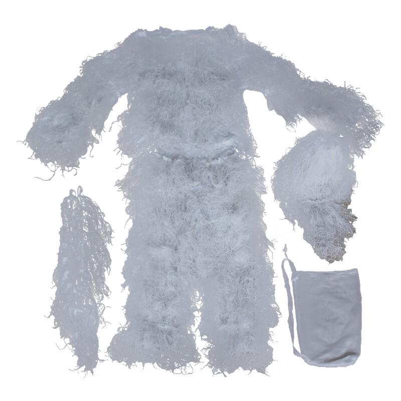 Adult Ghillie Suit Camouflage