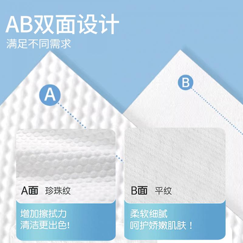 InWEJIA Disposable Bath Towel/Towel