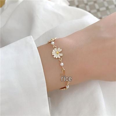 Koreanischer & Japanischer Stil Gänseblümchen Legierungsarmband für Damen – Elegantes Alltagsaccessoire