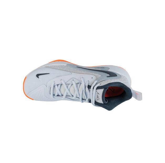 Кроссовки Nike HyperSet 2 SE