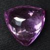 Natural Pink Sapphire Loose Gemstone 10.30 ct Trillion Cut September Birthstone for Gem Collections