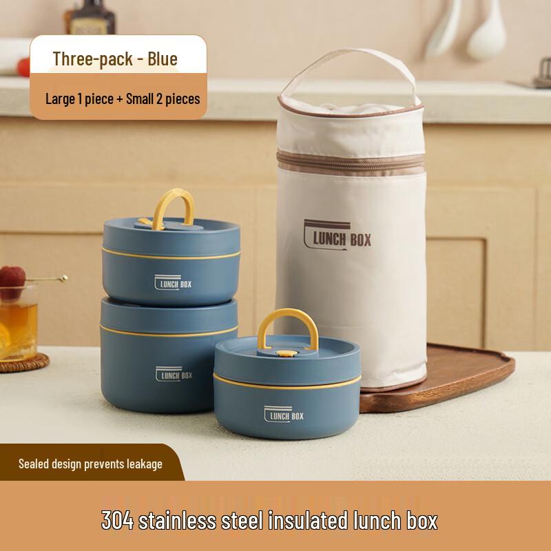 ZISIZ Stainless Steel Portable Bento Box