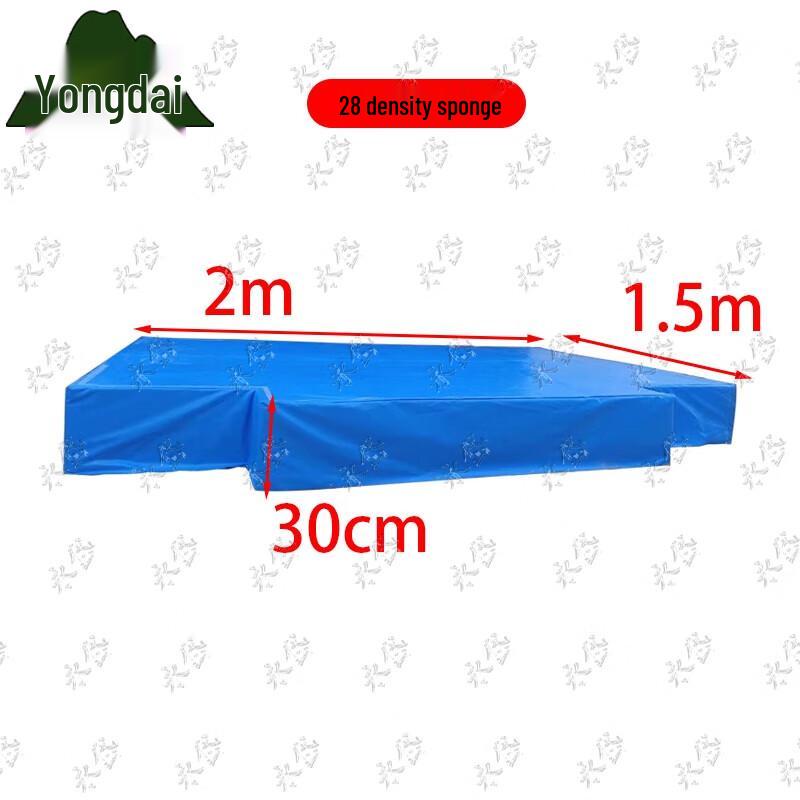 Yongdai Thickened High Jump & Pole Vault Landing Mat