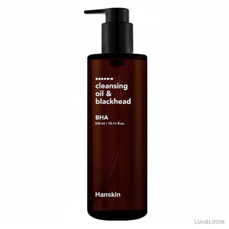 

Hanskin Cleansing Oil & Blackhead BHA 300ml (+Free gift)