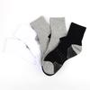 Men's Spring and Autumn Thin Leisure Outdoor Breathable Sweat Absorption Waist Non Slip Basketball Running Drum Cotton Socks