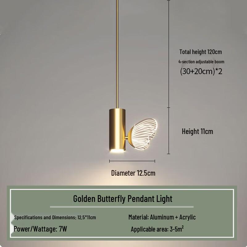 

NuFeng Modern Minimalist Butterfly Wall Sconce