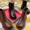 Soft Leather Ankle Boots with Fleece Shoes, Muffin Thick-soled Boots with Thick Cotton Boots, Women's Boots