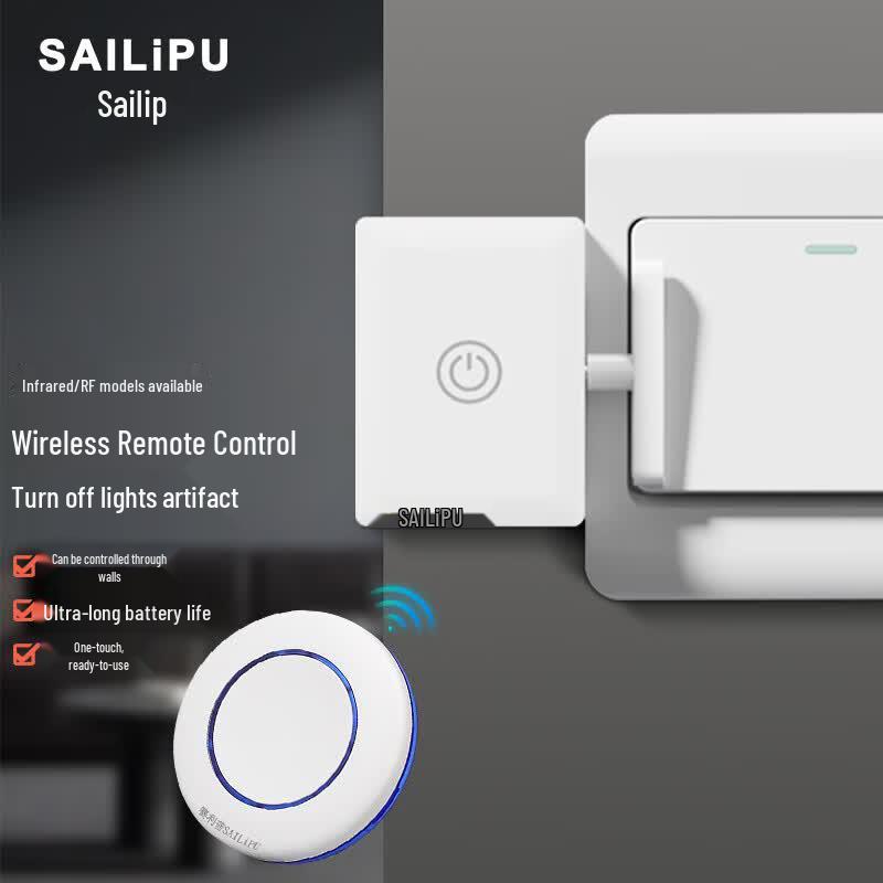 SAILiPU Smart Wireless Remote Light Switch
