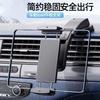 Adjustable Vehicle Tablet Mount Secure Dashboards Suction Cup Stand 360 Rotatable Car Dashs Phone Holder for Truck Car