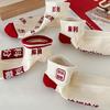 Exam Socks for Men and Women, Summer Thin Boat Socks, Top Scorers, Embroidered Sweat-absorbing and Odor-proof Short Socks, Cotton Socks