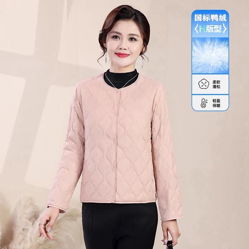 Womens Short Down Jacket 90 Duck Lightweight Warm Round Neck Convertible V Middle-aged Moms
