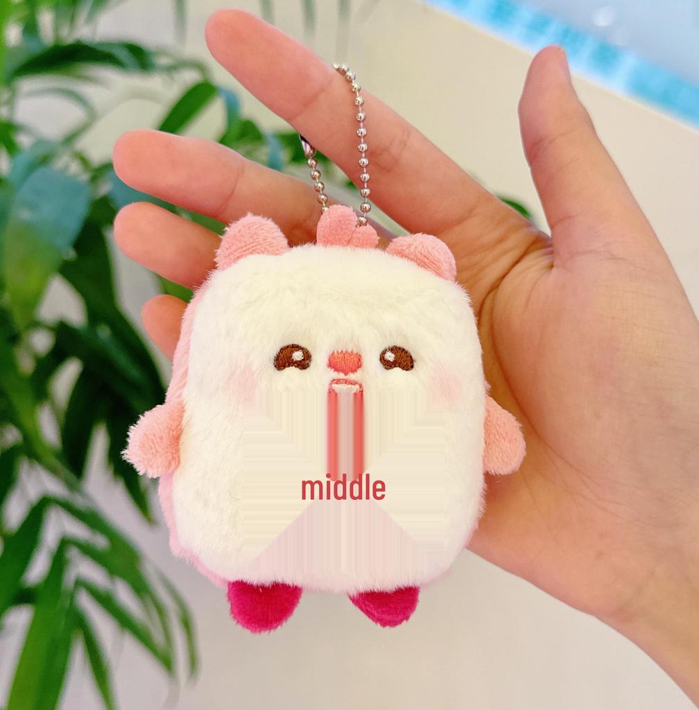 Mini Panda Plush Keychain Doll