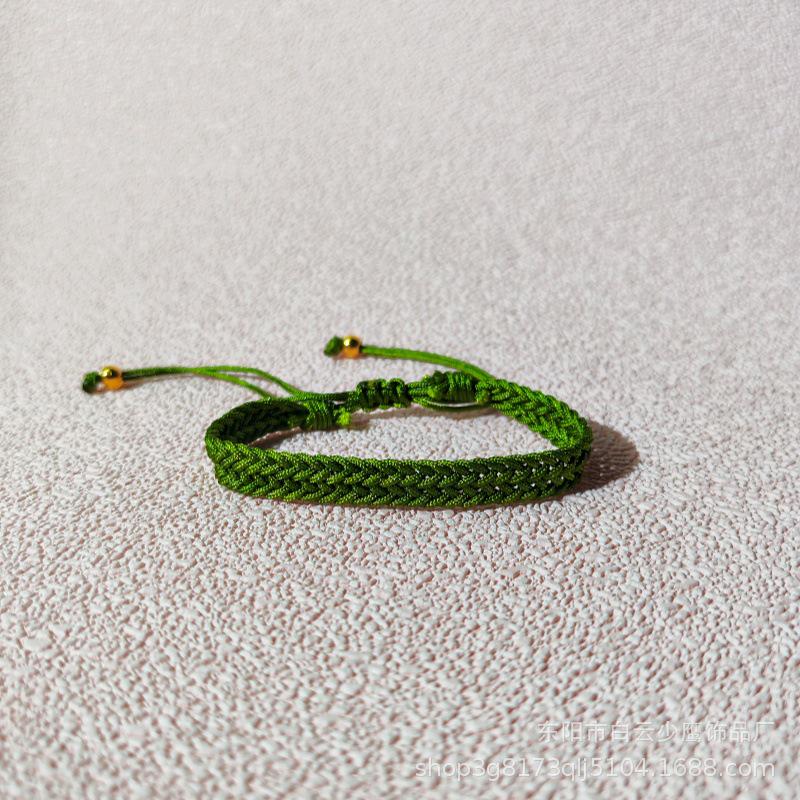 Adjustable Ethnic-Style Hand-Woven Friendship Bracelet
