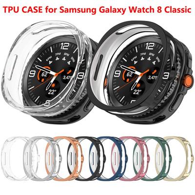 TPU Hülle für Samsung Galaxy Watch 8 Classic Smartwatch Weiche Silikon Schutzhülle Schale für Watch 8 44mm 40mm Zubehör
