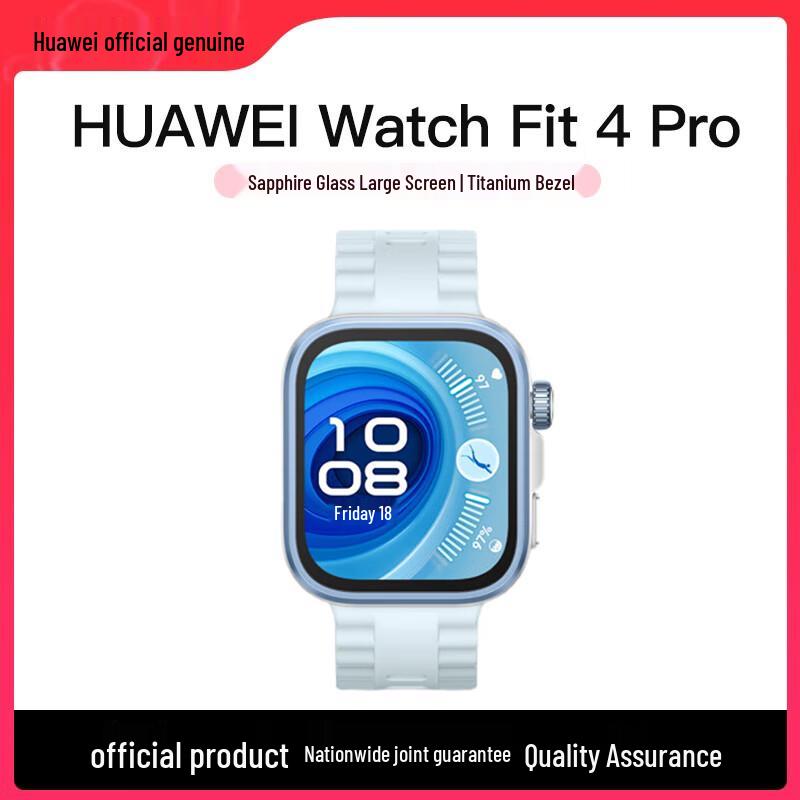 HUAWEI WATCH FIT 4 Pro Smartwatch (CN version)