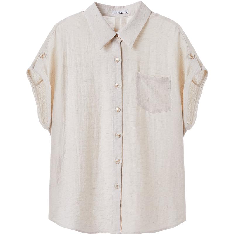 Betu Women's Casual Short Sleeve Shirt