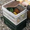 Large Capacity Camping Picnic Basket Multifunction Durable Camping Storage Basket Foldable Portable Handheld Camping Basket