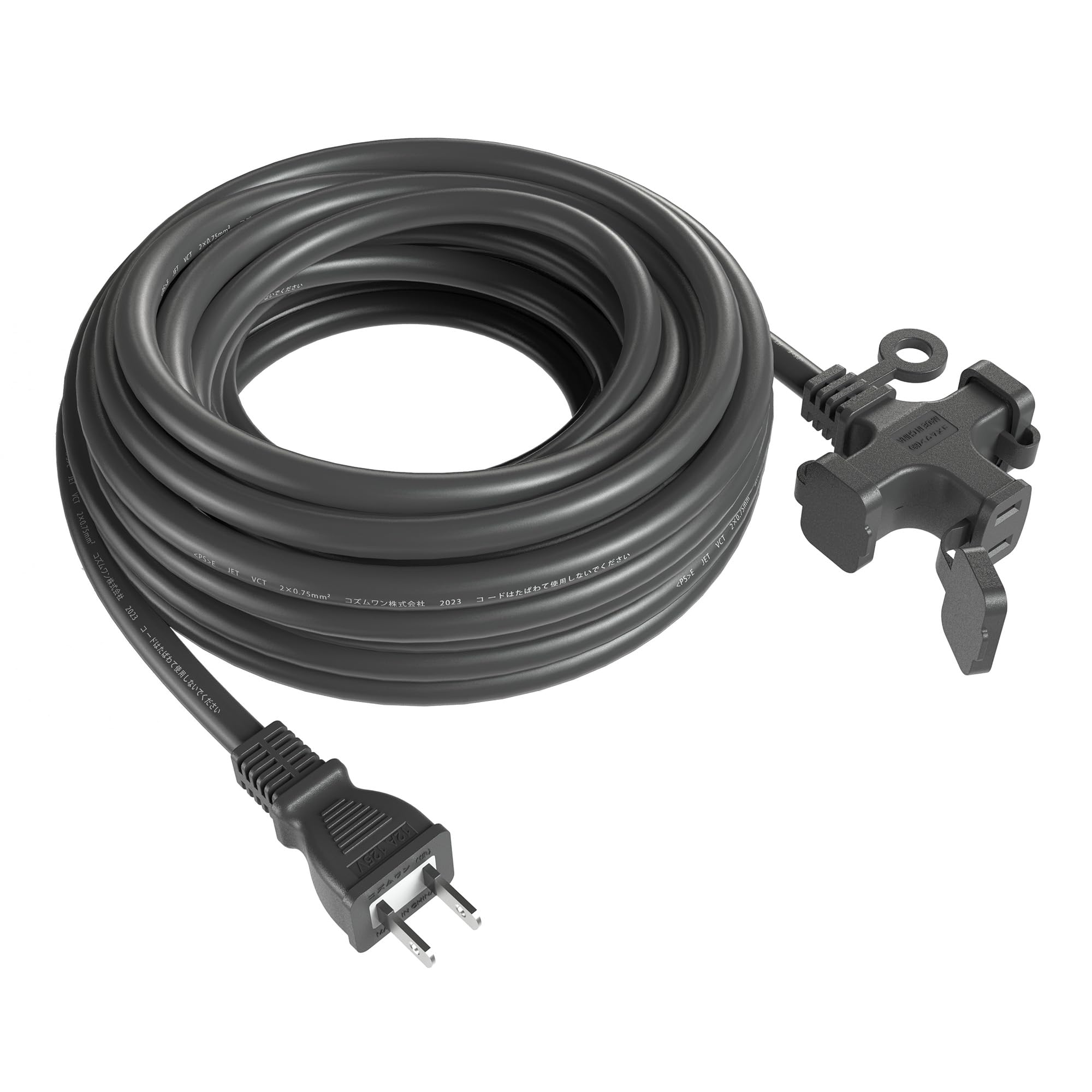 

3-Outlet Extension Cord, 10m, Black, Power Cable, Outdoor Use, PSE Compliant, with Rainproof Cap, Round Plug, Outlet Joint, Power Extension,