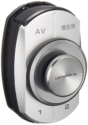 Pioneer Smart Commander CD-SC01 CD-SC01