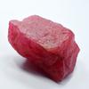 899.90 Ct Natural Huge Size Rough Red Ruby Gemstone CERTIFIED Dyed Raw Rough V-33