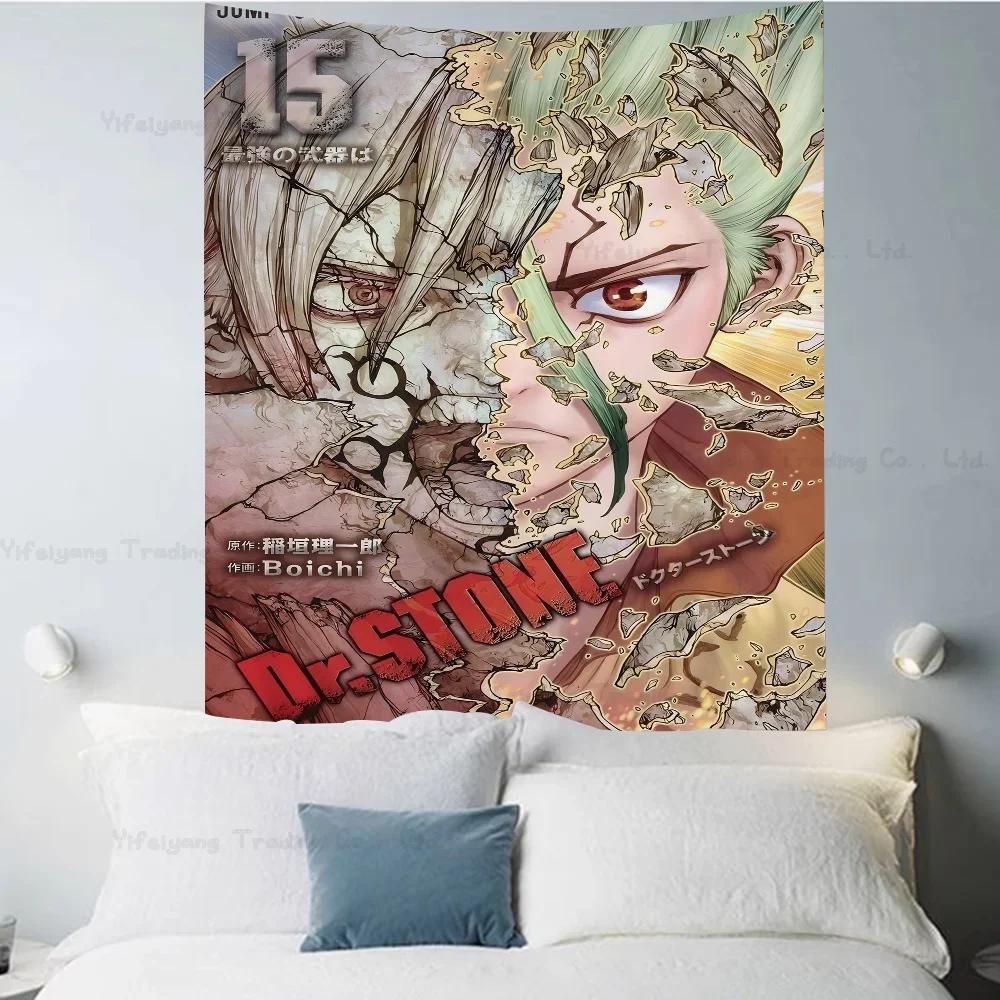 Anime DrStone Tapestry Art Printing Japanese Wall Tapestry Anime Wall Hanging Home Decor