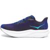 Hoka One One Mach 6 Black X Night Men's Sky/26.5cm