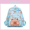 Cute Cartoon Capybara Letter Pattern Children Backpack For Elementary Students