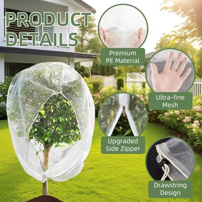 40 Mesh 180x180cm Thickened Net with Drawstring Zipper for Garden
