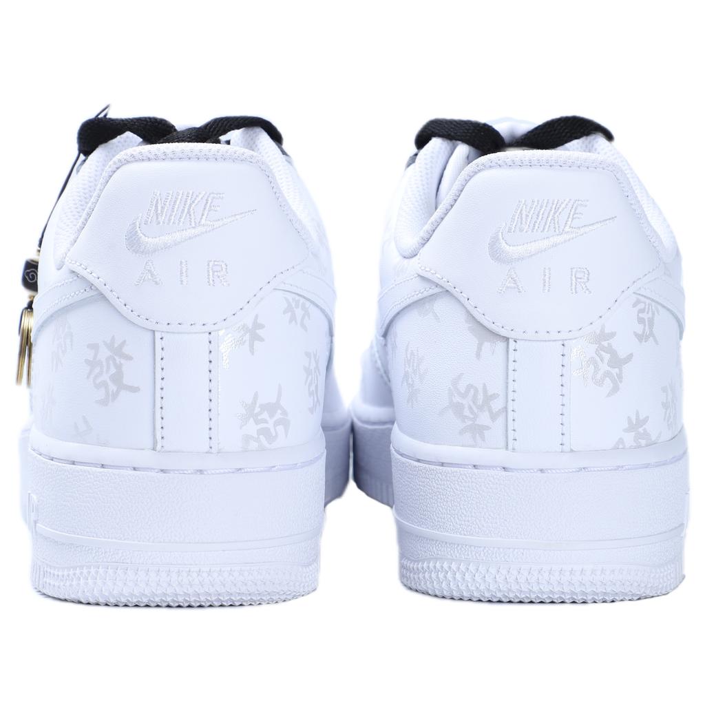 Nike Air Force 1 Niedrige Skateboard-Schuhe Herren Weiß CW2288-111(Team130-VAM)