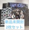 [USED] Straykids KARMA Limited Edition KARMAver.