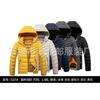 New winter coat men's thickened feather cotton-padded jacket winter cotton-padded jacket fleece trend hooded large-size cotton-padded jacket