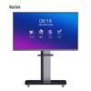 Horion Smart Interactive Flat Panel Display (CN version)