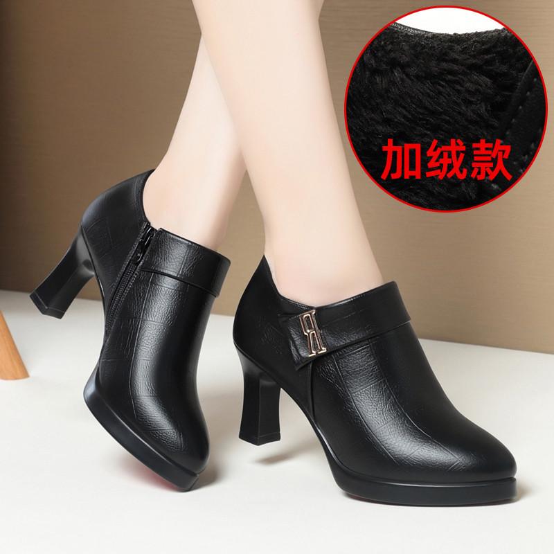 

Комфортные туфли-лодочки из мягкой кожи с глубоким вырезом, нескользящие, женские, на платформе, осенне-зимние, плюшевые, женские, черные, на высоком каблуке, офисные, обувь для мамы 37