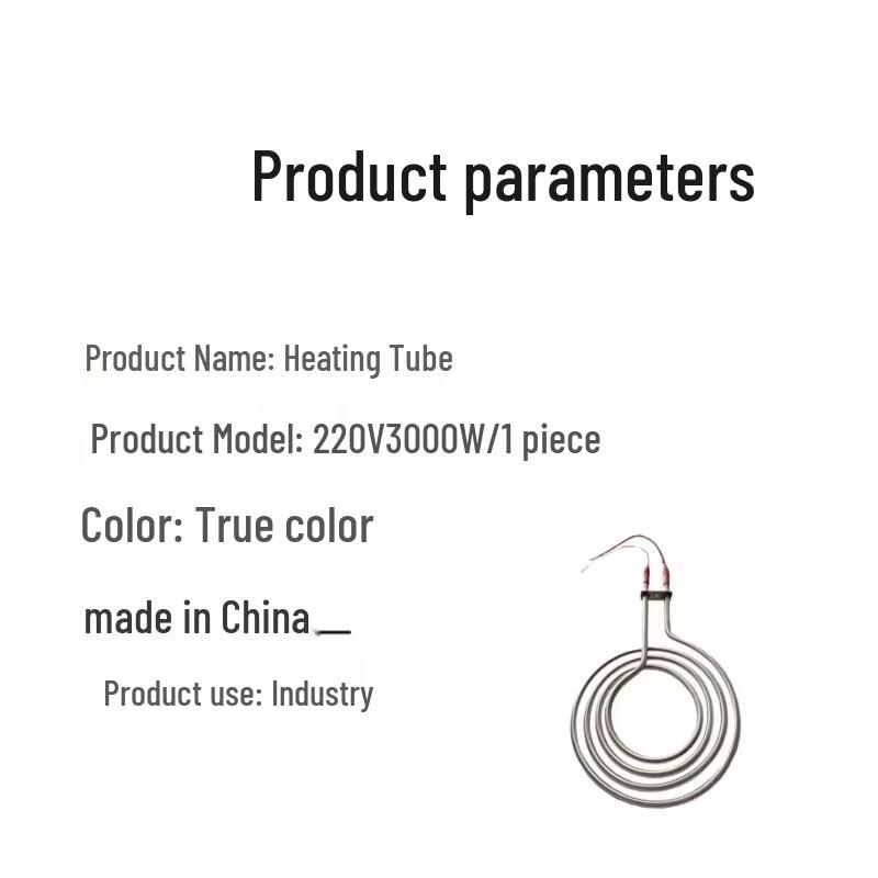 Xiechang Curing Room Electric Heating Tube