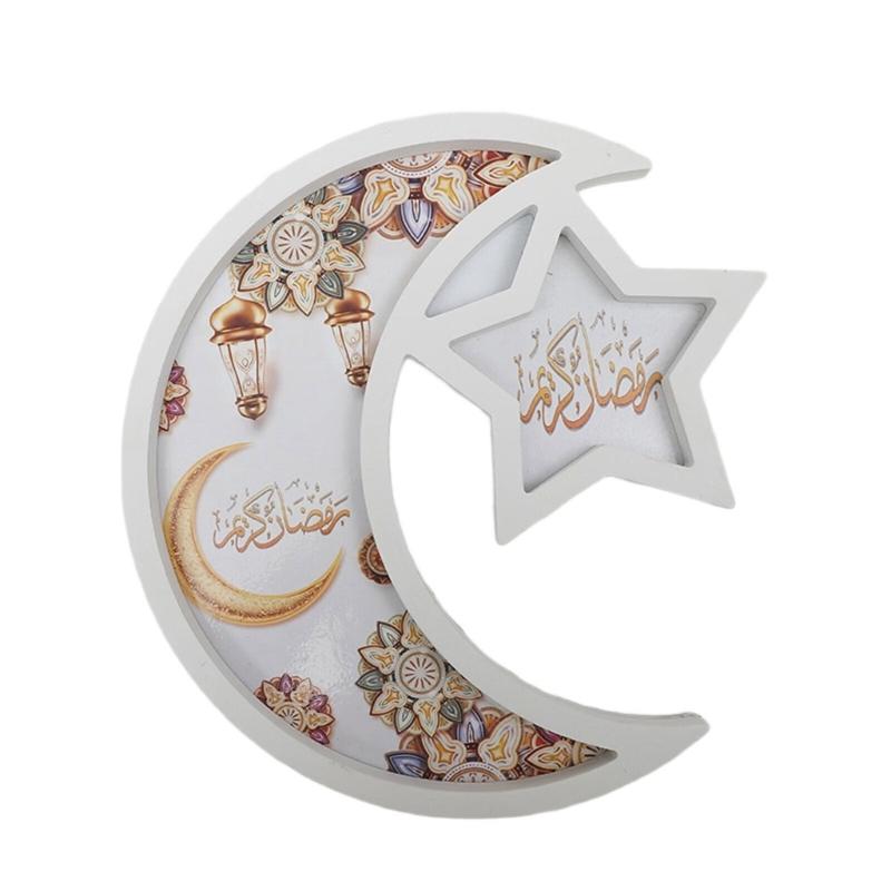 Elegant Serving Tray with Moon and Star Islamic Festival Snacks Fruit Display Plate Traditional Eid Table Decoration